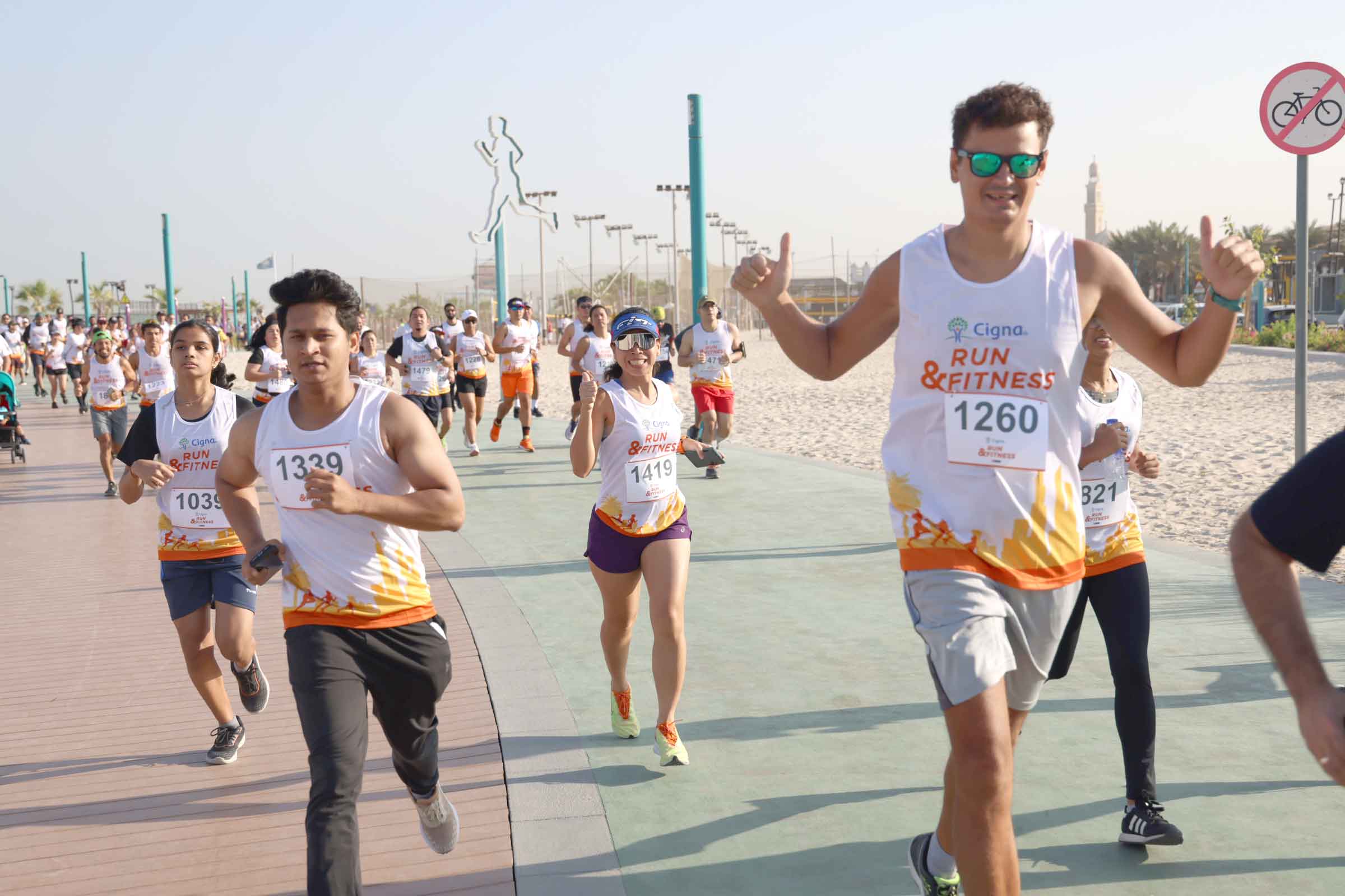 City Walk January 28th Cigna Run Event